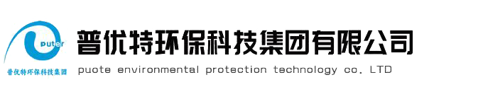 污水处理设备厂家|污水处理设备|一体化污水处理设备厂家|一体化污水处理设备—米兰电竞（中国）官方网站
	